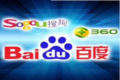 百度推广代运营服务案例分享